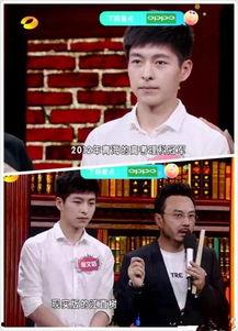 考大学能进娱乐圈吗